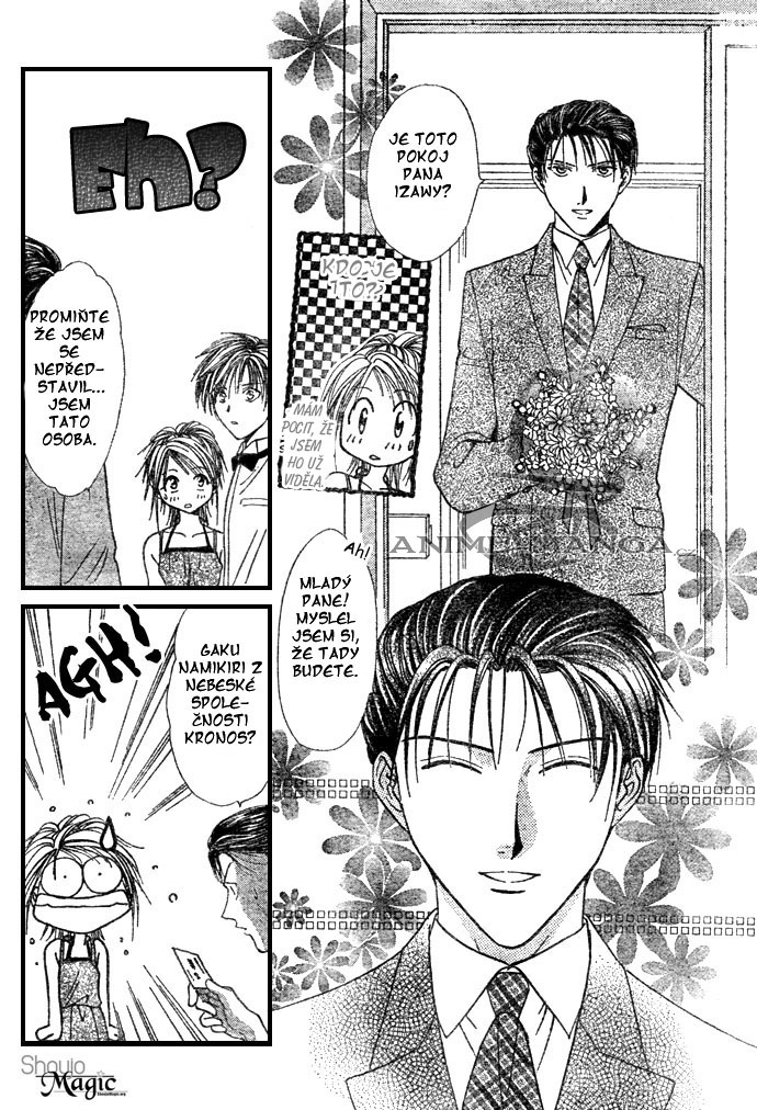 Absolute Boyfriend_v03_c18_27.jpg